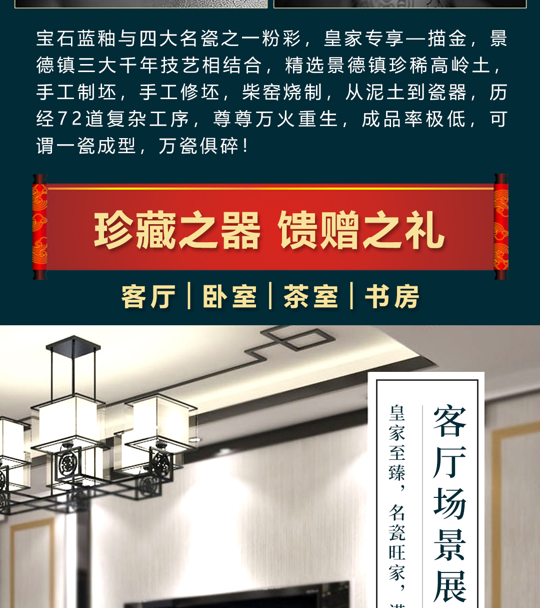 圖片關鍵詞